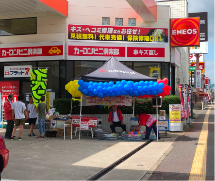 働くスタッフの様子