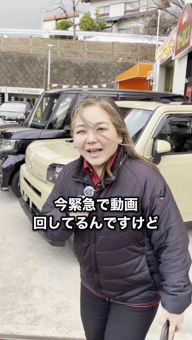 🌻新チラシ フラット7🌻 | 株式会社ネクスト城南