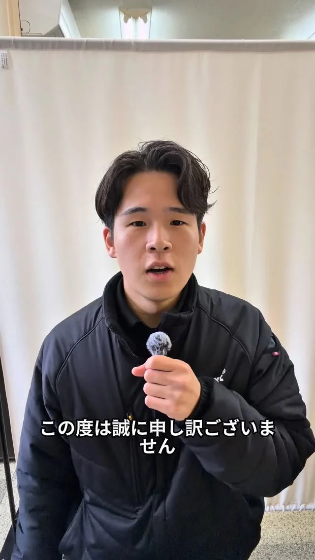 福岡県 | 株式会社ネクスト城南