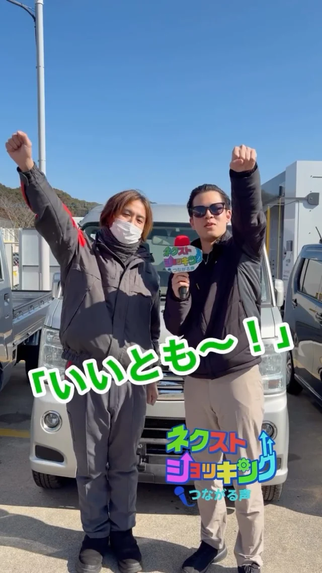 エアコンクリーニング専門店 | 株式会社ネクスト城南